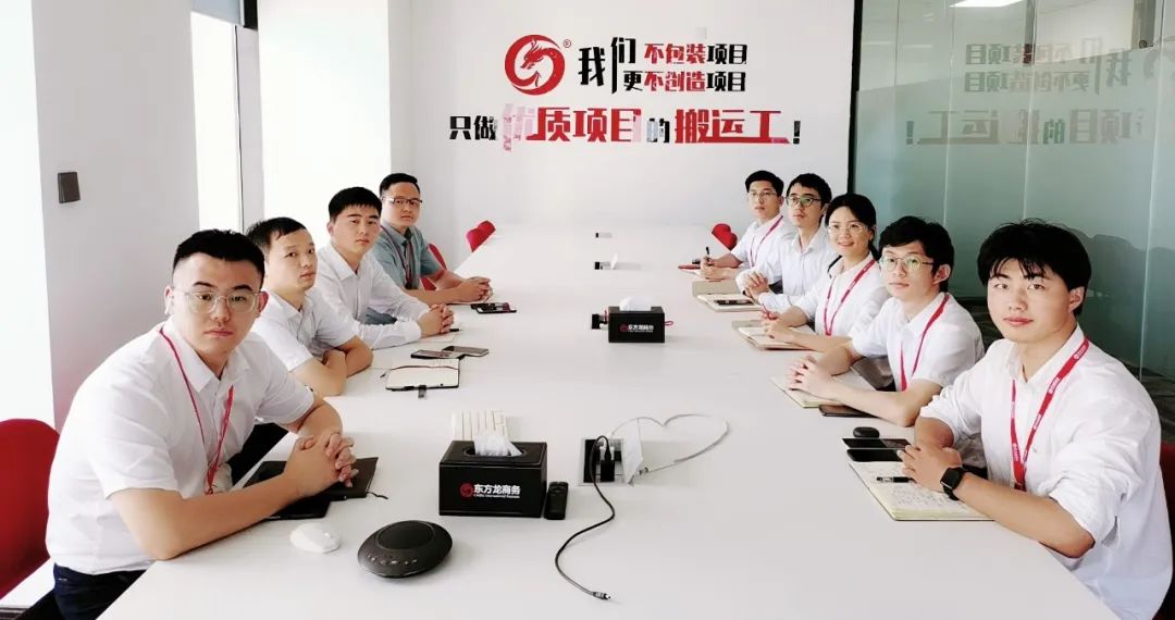 用匠心守質(zhì)量，用初心踐使命！8月上旬，集團(tuán)成功通過36個優(yōu)質(zhì)投資選址項目