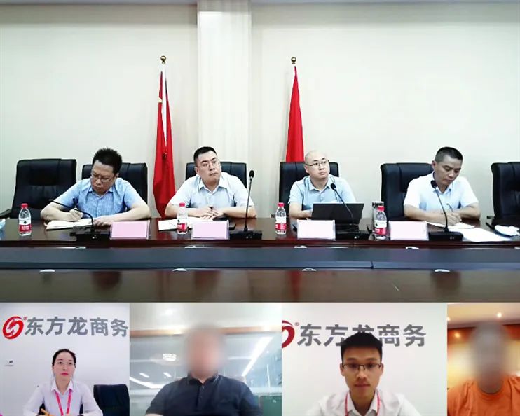 聯(lián)想、vivo一級(jí)供應(yīng)商！重慶某地方政府成功對(duì)接高品質(zhì)鋼化膜生產(chǎn)擴(kuò)建投資選址項(xiàng)目