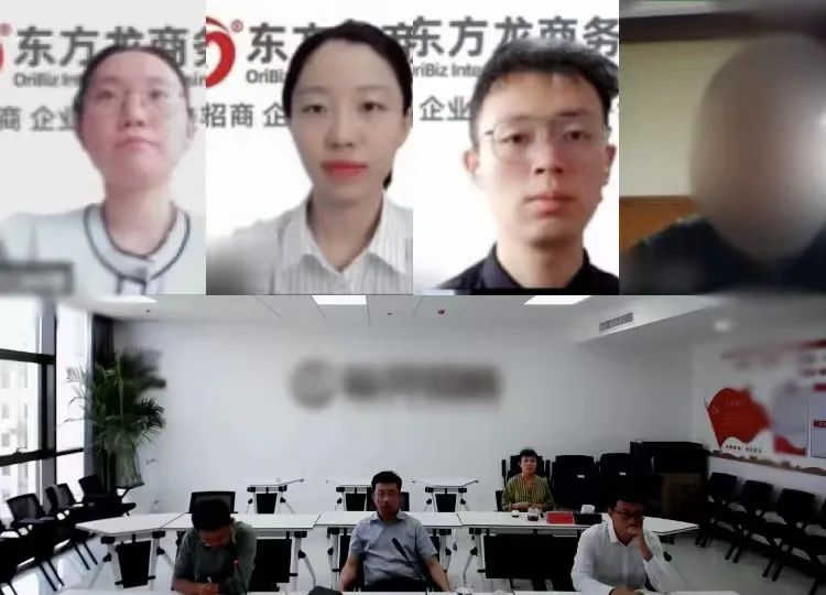 高新技術企業，科技小巨人企業！山西某地方政府成功對接高端晶體材料擴建投資選址項目