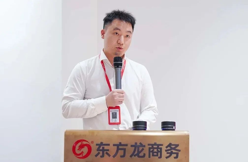【月度總結】喜迎進博，奮戰百日，決勝2022！東方龍商務集團成功舉行9月份月度總結會