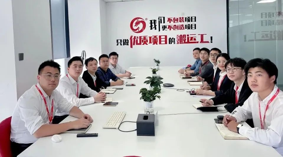 【月度總結】喜迎進博，奮戰百日，決勝2022！東方龍商務集團成功舉行9月份月度總結會