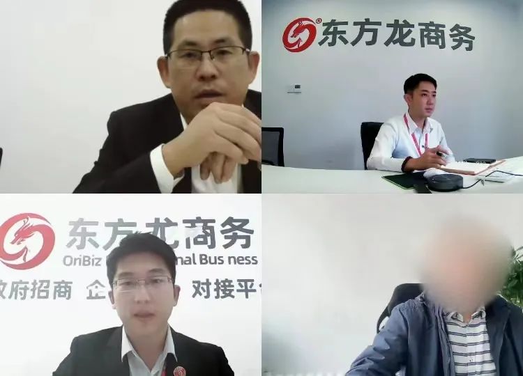 打破國外壟斷，掌握核心技術(shù)！浙江某地方政府成功對接高精尖電子芯片材料生產(chǎn)擴建投資選址項目