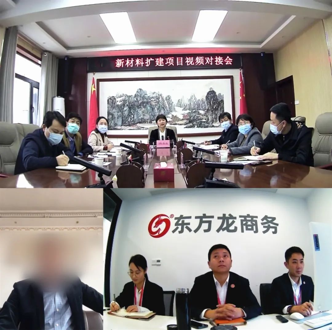 依托堅實技術(shù)，填補國內(nèi)市場空白！陜西某地方政府成功對接合金新材料生產(chǎn)擴建投資選址項目