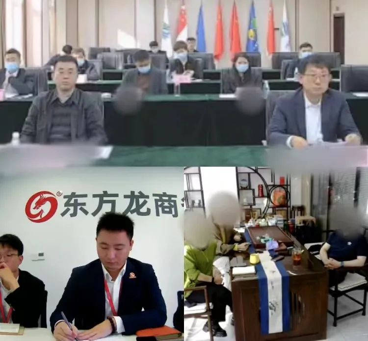 總投資10億！吉林某地方政府成功對(duì)接品牌食品添加劑生產(chǎn)擴(kuò)建投資選址項(xiàng)目