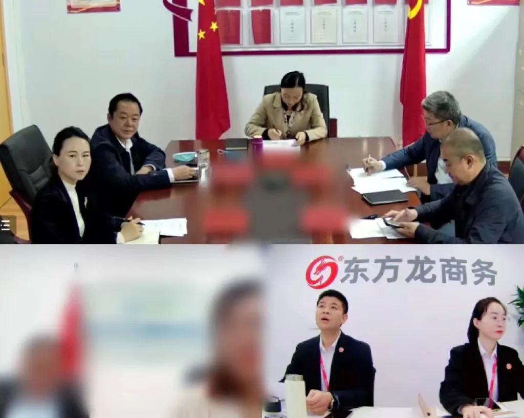覆蓋全國多個省份！甘肅某地方政府成功對接智慧醫療產業基地投資選址項目