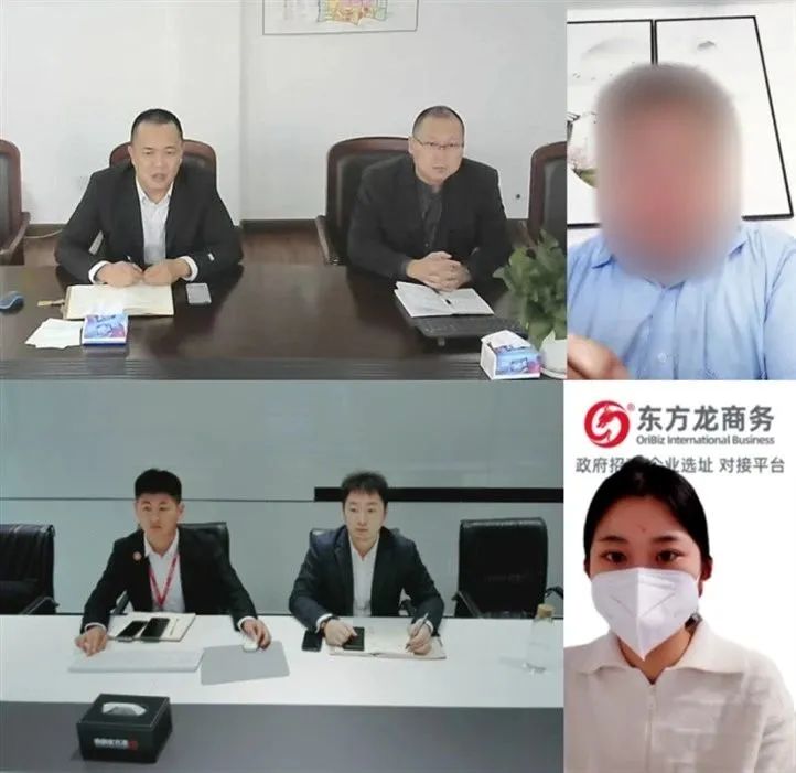 世界領先制造商！浙江某地方政府成功對接國際知名精密機床擴建投資選址項目