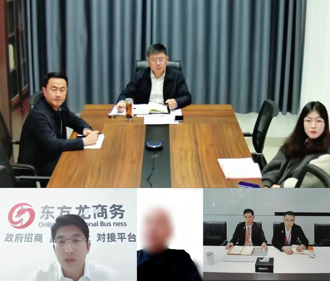 專精特新企業(yè)，產(chǎn)值達(dá)10億！山東某地方政府成功對接高端品牌特殊新材料擴(kuò)建投資選址項(xiàng)目