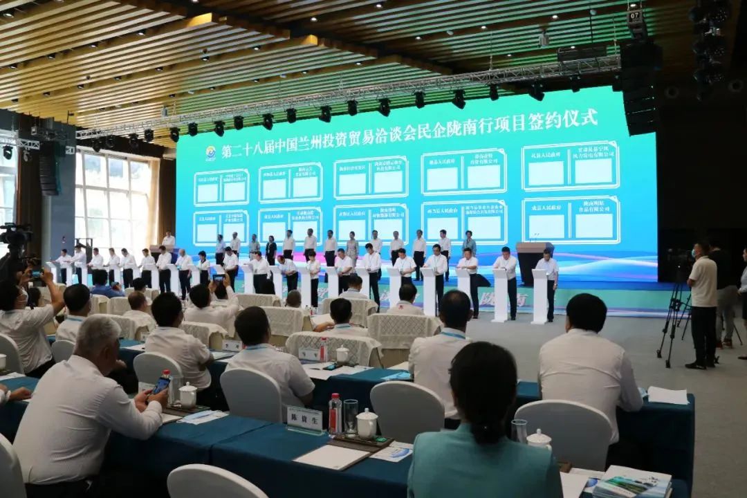 7月喜報來襲！知名品牌食品擴建投資選址項目落地甘肅隴南成縣，集團服務獲高度評價！