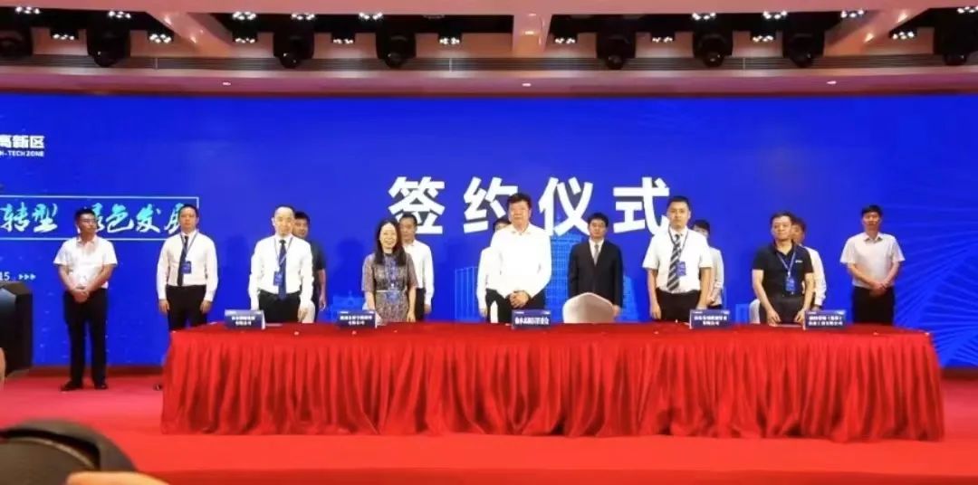 年產值達20億！鋼塑復合管生產投資選址項目正式落地陜西榆林國家高新區
