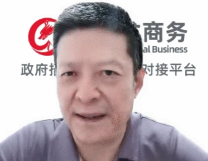 新疆輪臺縣·東方龍商務(wù)委托招商引資合作座談會成功舉行！集團榮獲“2022年度輪臺縣招商引資先進集體”稱號