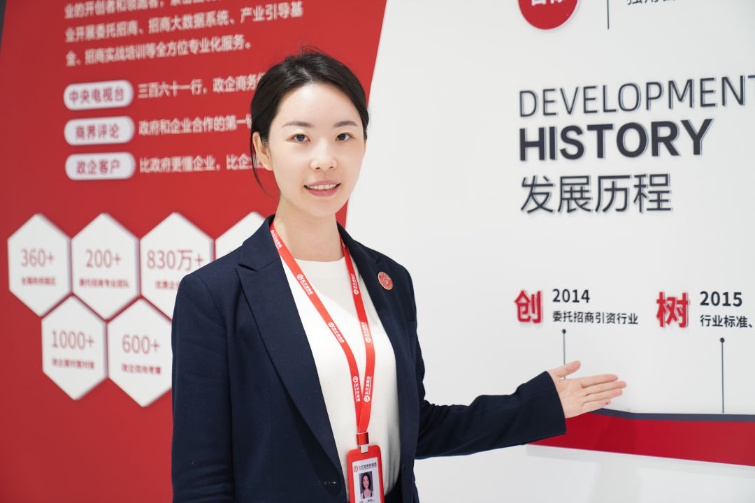 招商“她”力量！致敬招商隊伍中最美的“她”！
