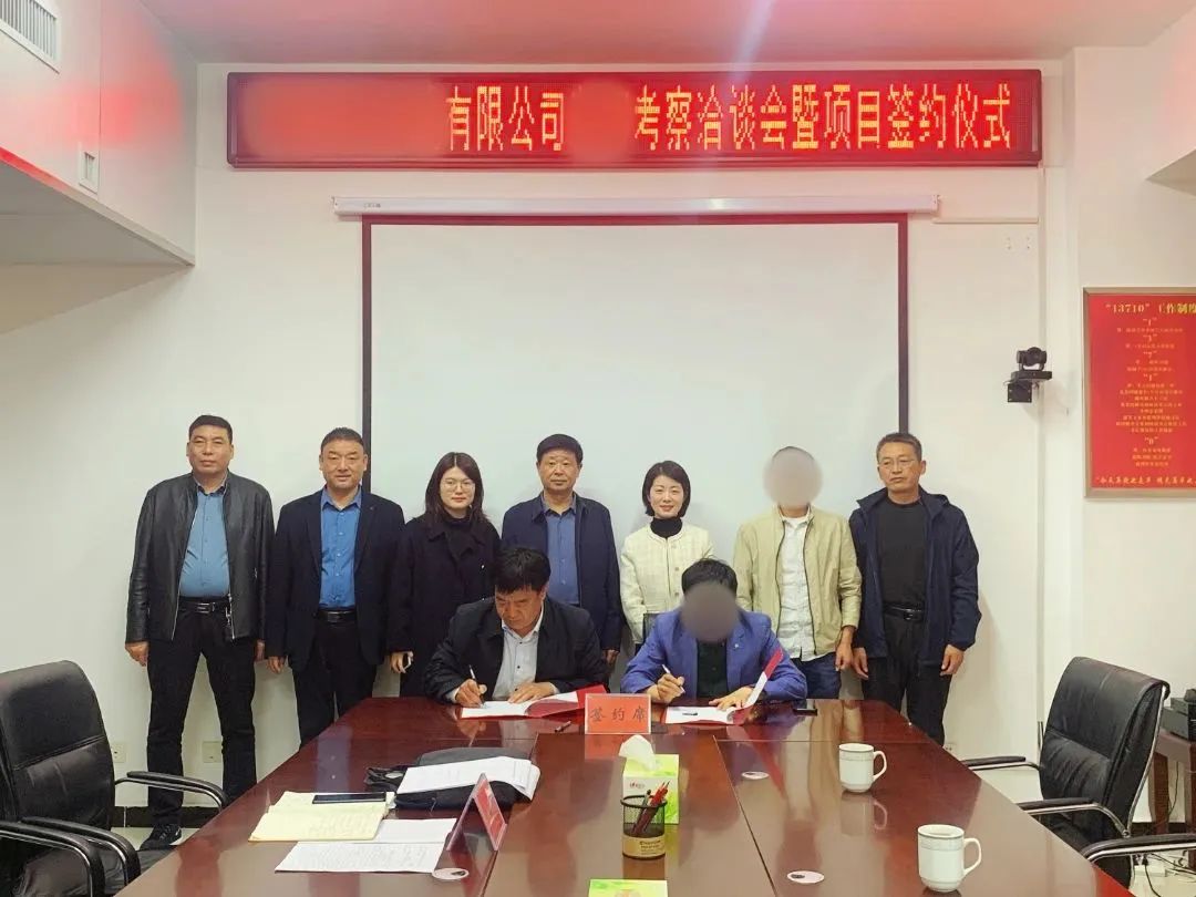 河南·簽訂協(xié)議老牌高端紡織面料擴(kuò)建項目