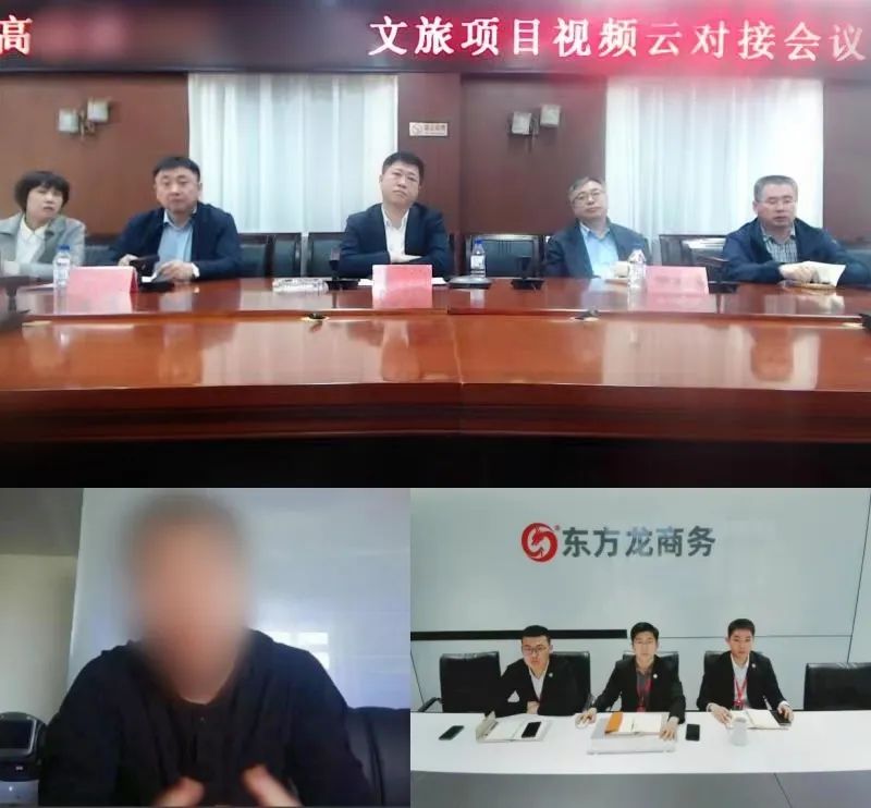 行業(yè)領(lǐng)跑者，設(shè)計(jì)理念超前，實(shí)戰(zhàn)經(jīng)驗(yàn)豐富！吉林某地方政府成功對接高端智慧文旅投資選址項(xiàng)目