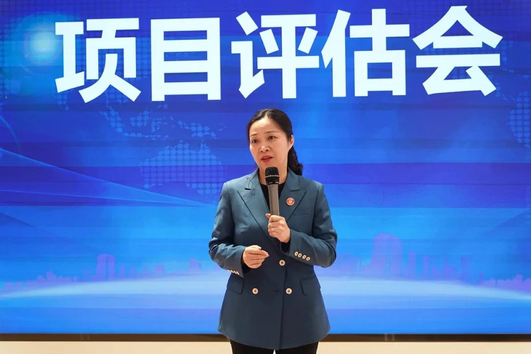 樹立項目為王，打造招大引強“強磁場”！5月上旬，集團共28個優(yōu)質(zhì)投資選址項目通過評估！