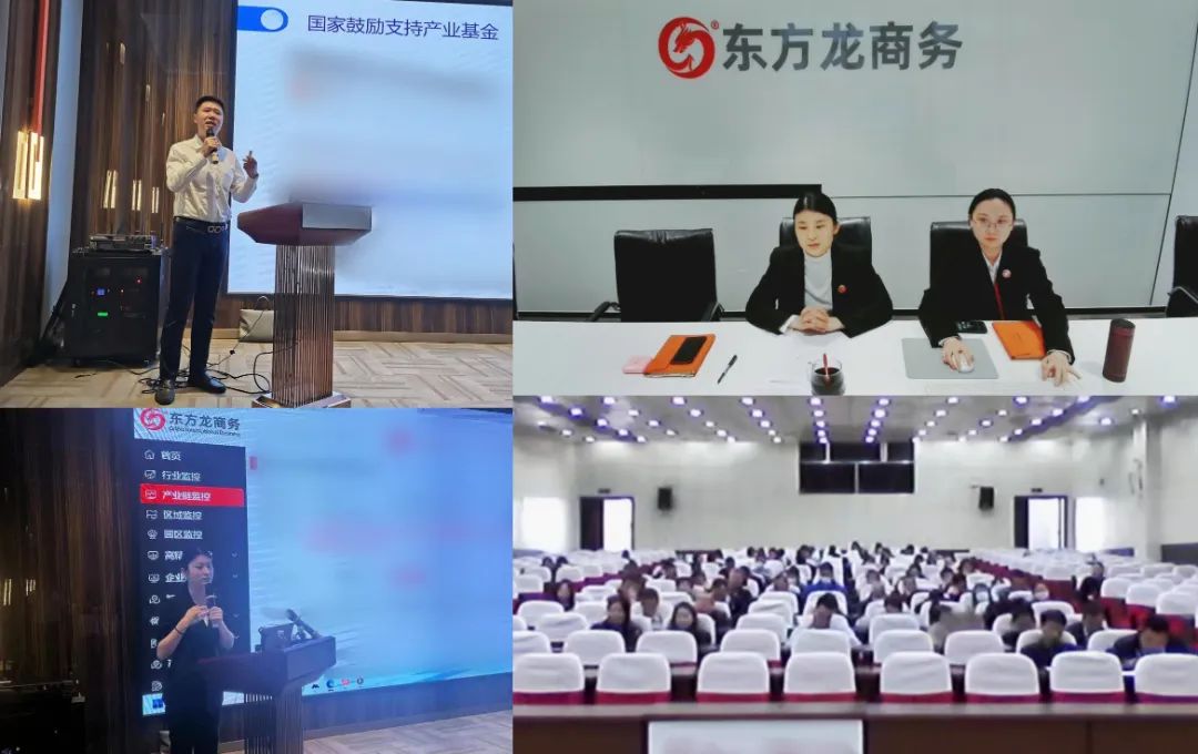 【5月委托招商運營服務(wù)地圖】提質(zhì)增效為基調(diào)，項目落地為目標(biāo)，用口碑彰顯集團(tuán)服務(wù)質(zhì)量！