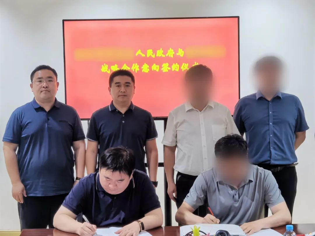 【5月委托招商運營服務(wù)地圖】提質(zhì)增效為基調(diào)，項目落地為目標(biāo)，用口碑彰顯集團(tuán)服務(wù)質(zhì)量！