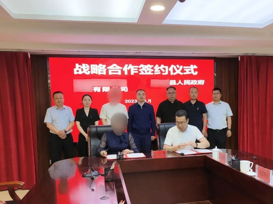 【5月委托招商運營服務(wù)地圖】提質(zhì)增效為基調(diào)，項目落地為目標(biāo)，用口碑彰顯集團(tuán)服務(wù)質(zhì)量！