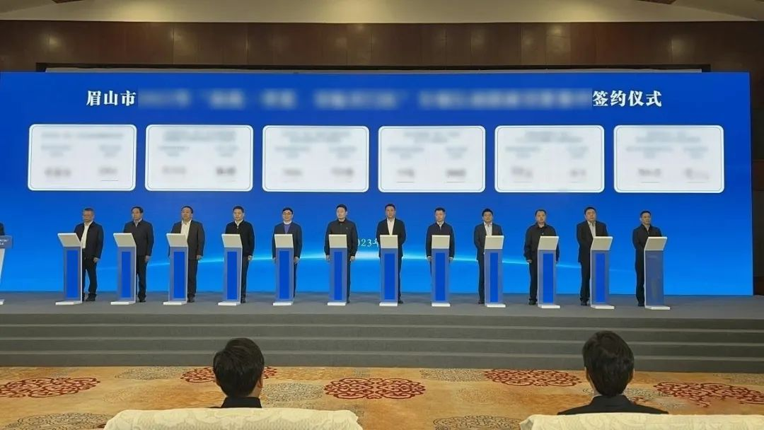 投資10億，年產(chǎn)值20億！鋰電池電芯投資選址項目正式落戶四川眉山，歷時85天！