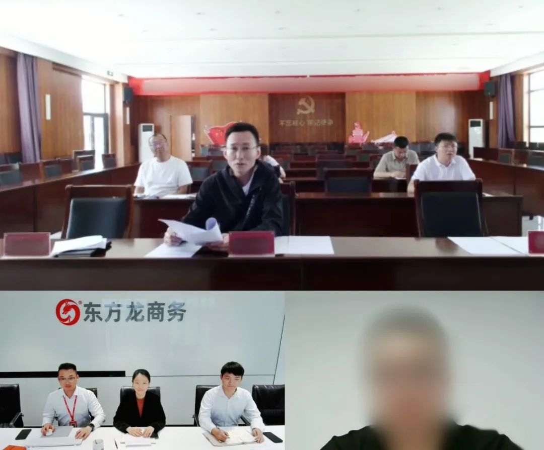 占據(jù)行業(yè)龍頭地位，投資超百億！山西某地方政府成功對接大型集團(tuán)光伏核心零部件擴(kuò)建投資選址項目