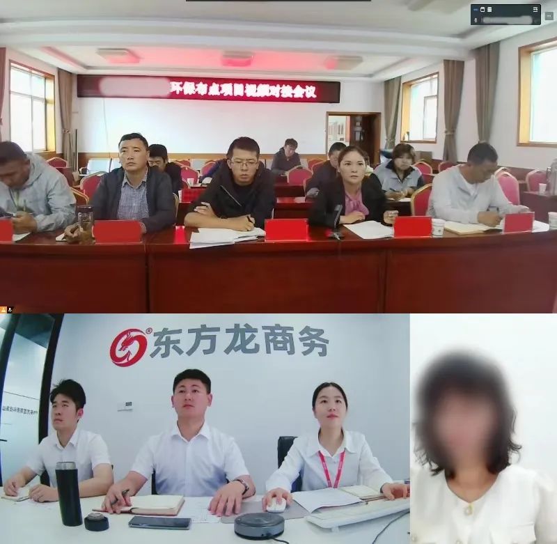 創(chuàng)新環(huán)保處理工藝，國內多個成熟案例！甘肅某地方政府成功對接生物環(huán)保布點投資選址項目