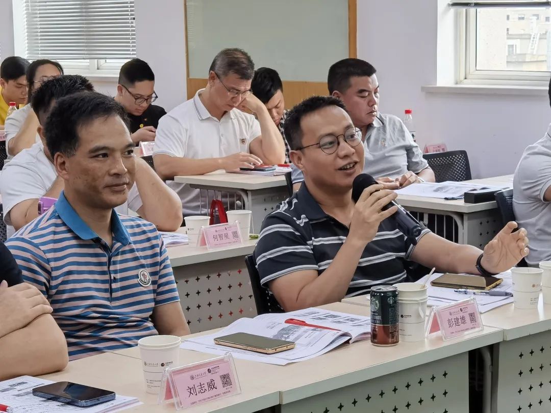 開講啦！集團(tuán)董事長/CEO陳谷音走進(jìn)上海交通大學(xué)講堂，為廣東海珠區(qū)石溪聯(lián)社考察團(tuán)做專業(yè)招商實(shí)戰(zhàn)培訓(xùn)