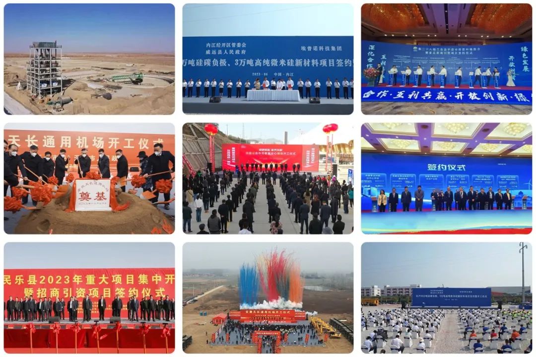 再獲殊榮！東方龍商務集團喜獲2023年度上海市“專精特新”企業稱號！