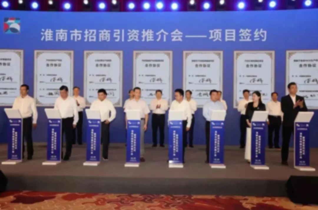 【2023年度運(yùn)營服務(wù)地圖】總投資達(dá)1162.38億的優(yōu)質(zhì)項(xiàng)目精準(zhǔn)落地！1000個(gè)項(xiàng)目對(duì)接量圓滿達(dá)成！