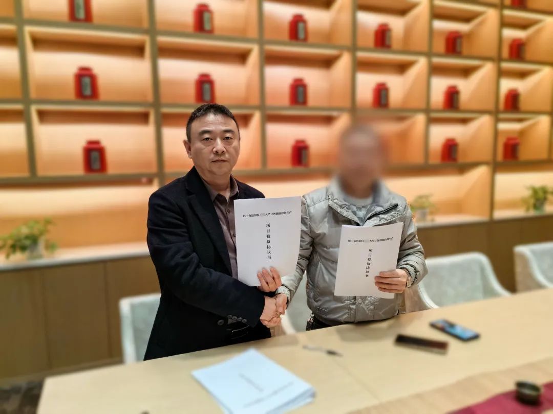 【2023年度運(yùn)營服務(wù)地圖】總投資達(dá)1162.38億的優(yōu)質(zhì)項(xiàng)目精準(zhǔn)落地！1000個(gè)項(xiàng)目對(duì)接量圓滿達(dá)成！