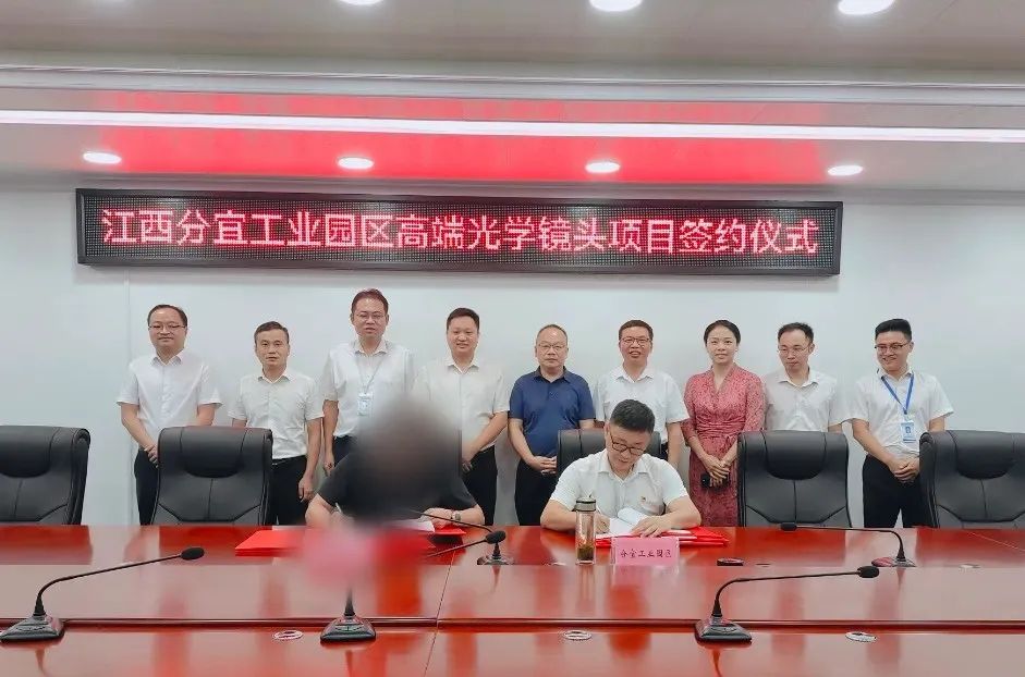 【2023年度運(yùn)營服務(wù)地圖】總投資達(dá)1162.38億的優(yōu)質(zhì)項(xiàng)目精準(zhǔn)落地！1000個(gè)項(xiàng)目對(duì)接量圓滿達(dá)成！