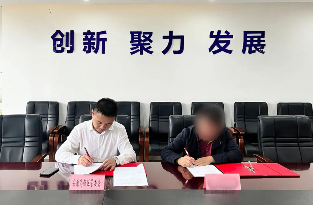【2023年度運(yùn)營服務(wù)地圖】總投資達(dá)1162.38億的優(yōu)質(zhì)項(xiàng)目精準(zhǔn)落地！1000個(gè)項(xiàng)目對(duì)接量圓滿達(dá)成！