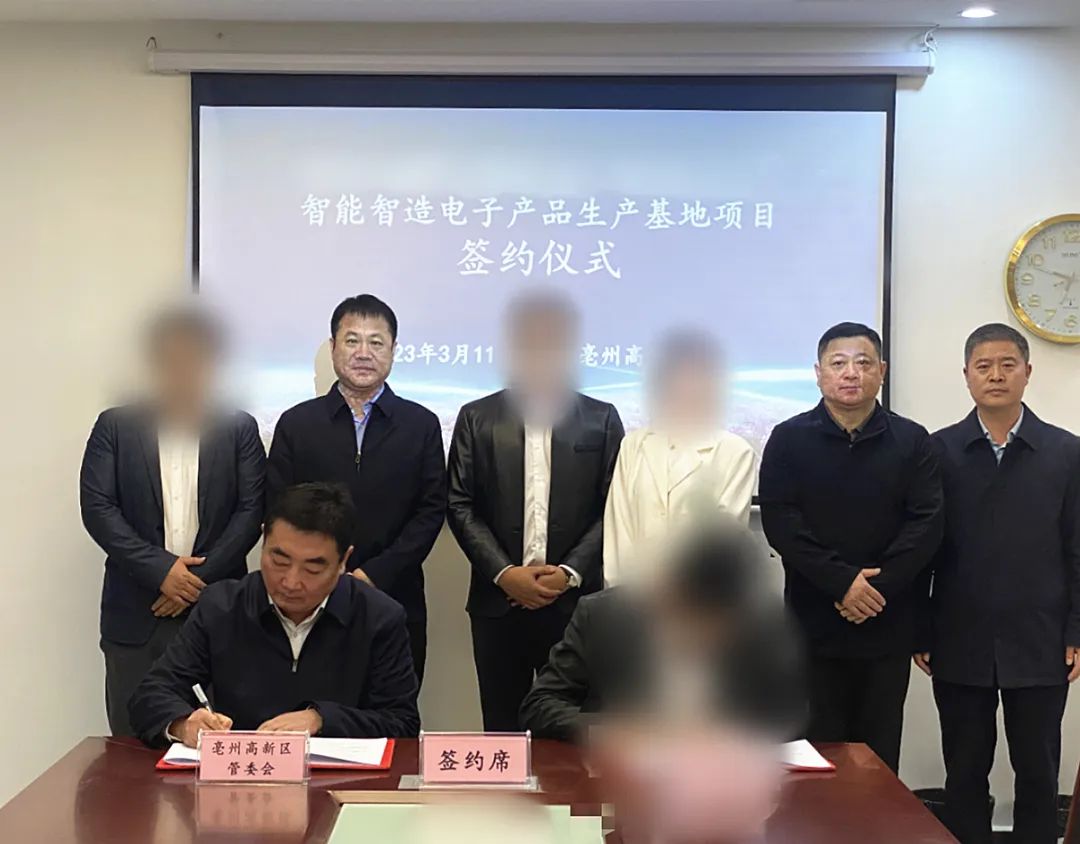【2023年度運(yùn)營服務(wù)地圖】總投資達(dá)1162.38億的優(yōu)質(zhì)項(xiàng)目精準(zhǔn)落地！1000個(gè)項(xiàng)目對(duì)接量圓滿達(dá)成！