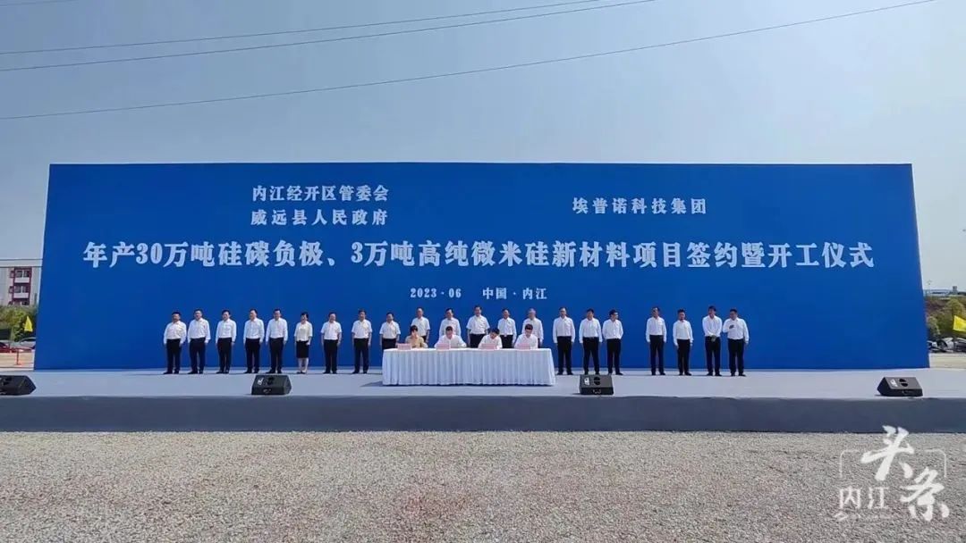 【2023年度運(yùn)營服務(wù)地圖】總投資達(dá)1162.38億的優(yōu)質(zhì)項(xiàng)目精準(zhǔn)落地！1000個(gè)項(xiàng)目對(duì)接量圓滿達(dá)成！