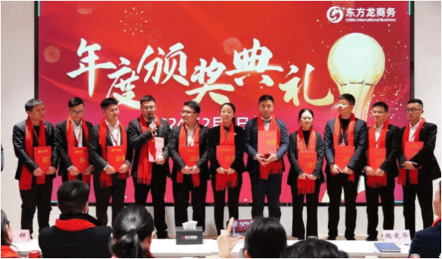 【運(yùn)營(yíng)服務(wù)地圖】“開門紅”競(jìng)賽活動(dòng)圓滿落幕，豐碩落地成果彰顯實(shí)力！