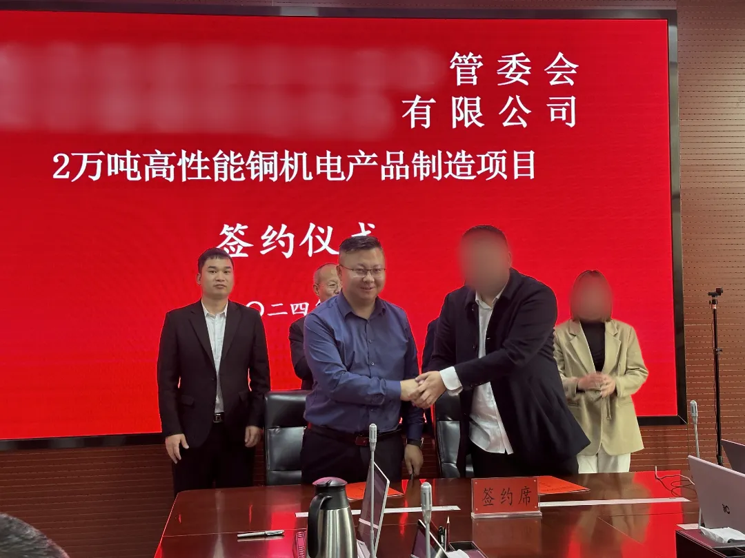 【運(yùn)營(yíng)服務(wù)地圖】“開門紅”競(jìng)賽活動(dòng)圓滿落幕，豐碩落地成果彰顯實(shí)力！
