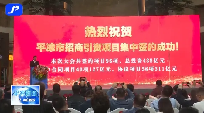【運(yùn)營(yíng)服務(wù)地圖】“開門紅”競(jìng)賽活動(dòng)圓滿落幕，豐碩落地成果彰顯實(shí)力！