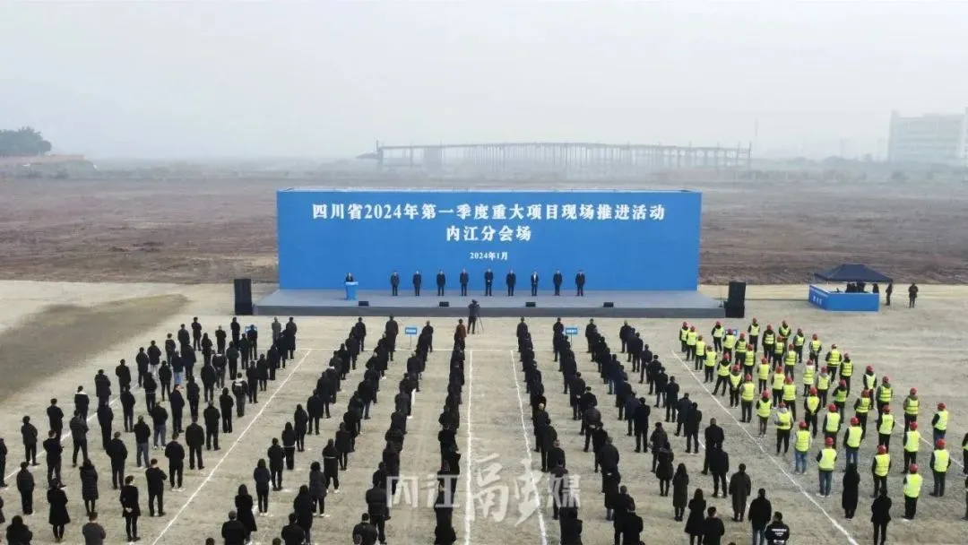 【運(yùn)營(yíng)服務(wù)地圖】“開門紅”競(jìng)賽活動(dòng)圓滿落幕，豐碩落地成果彰顯實(shí)力！