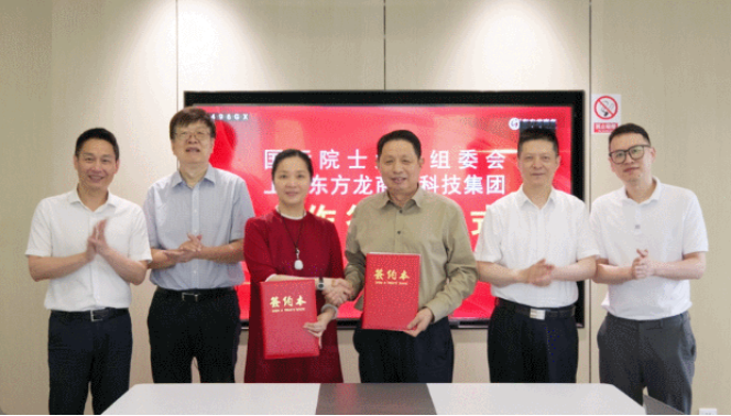 【2024上半年運營服務(wù)地圖】集團上半年新項目開發(fā)體量達1078.7億元，創(chuàng)新多元化發(fā)展獲政企高度肯定！