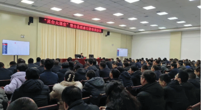 【2024上半年運營服務(wù)地圖】集團上半年新項目開發(fā)體量達1078.7億元，創(chuàng)新多元化發(fā)展獲政企高度肯定！