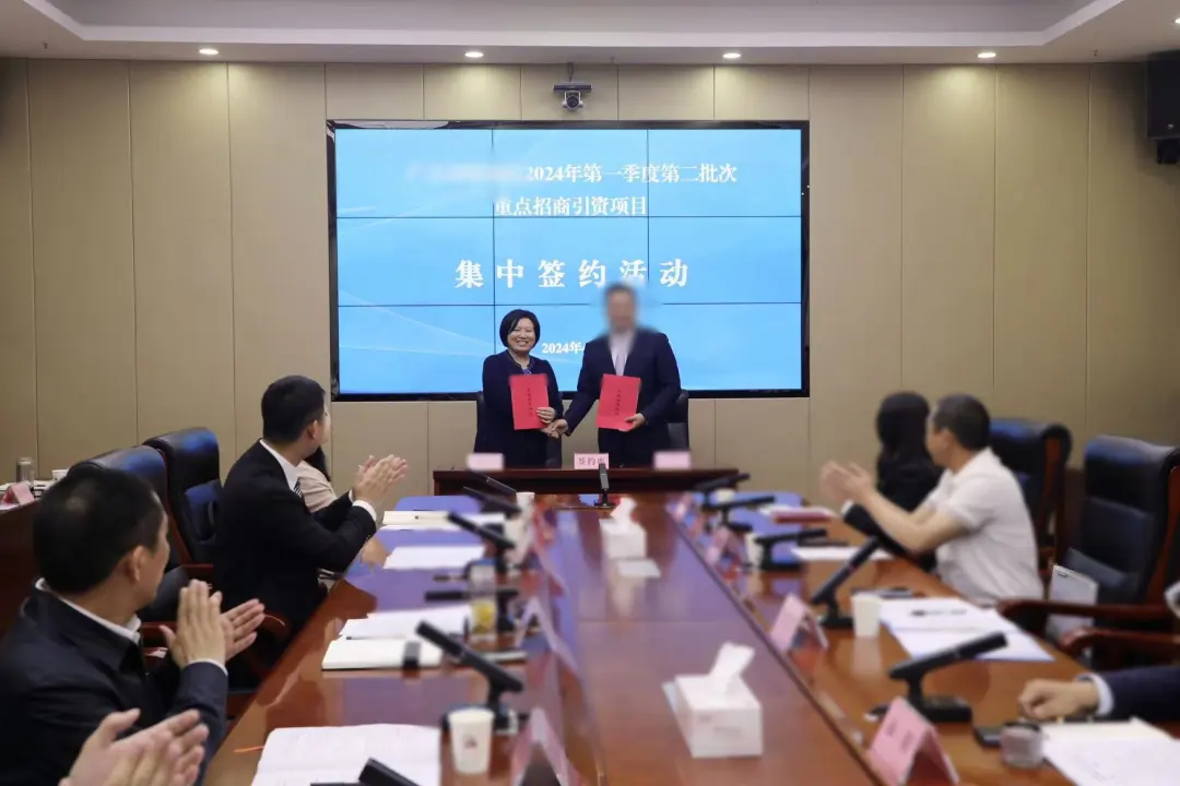 【2024上半年運營服務(wù)地圖】集團上半年新項目開發(fā)體量達1078.7億元，創(chuàng)新多元化發(fā)展獲政企高度肯定！