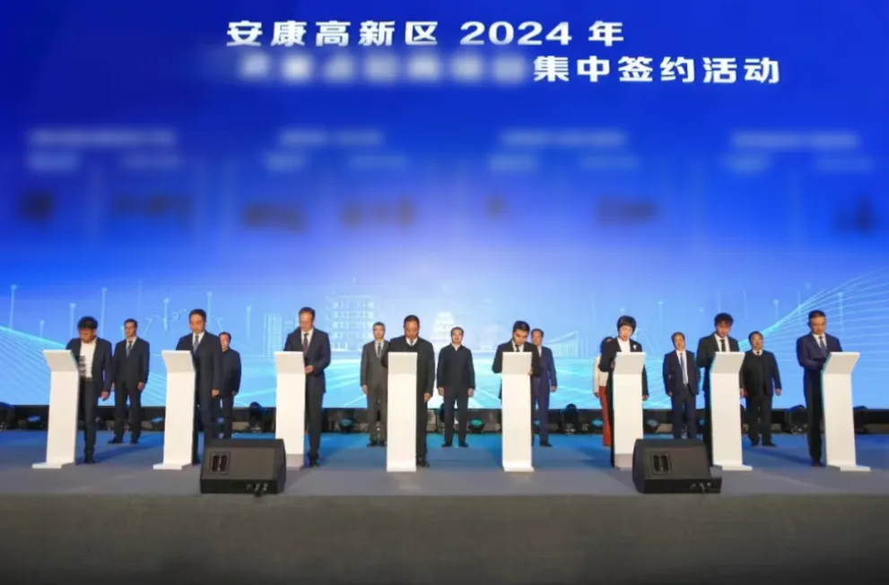 【2024上半年運營服務(wù)地圖】集團上半年新項目開發(fā)體量達1078.7億元，創(chuàng)新多元化發(fā)展獲政企高度肯定！