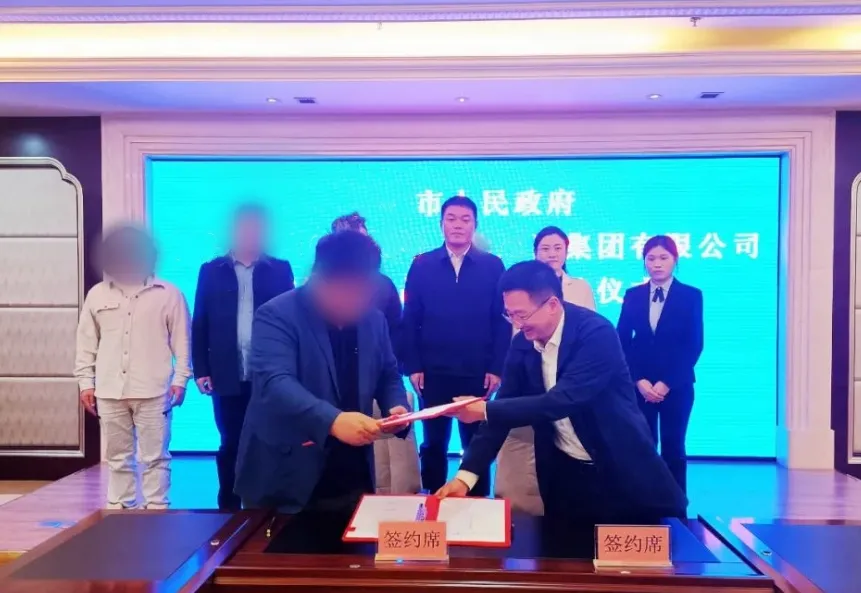 【2024上半年運營服務(wù)地圖】集團上半年新項目開發(fā)體量達1078.7億元，創(chuàng)新多元化發(fā)展獲政企高度肯定！