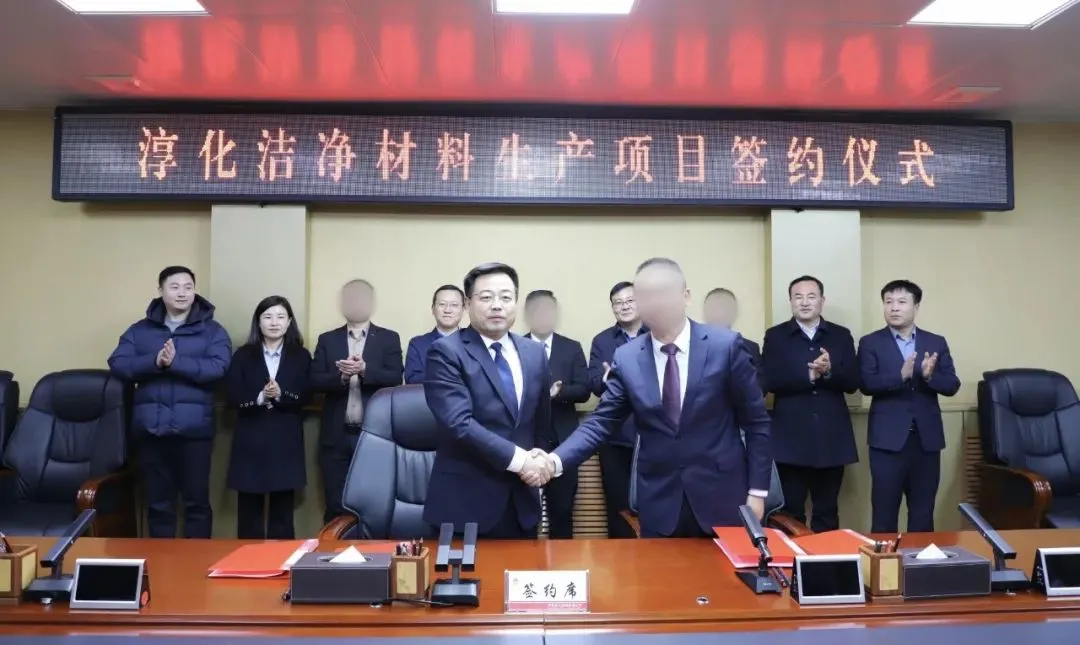 【2024上半年運營服務(wù)地圖】集團上半年新項目開發(fā)體量達1078.7億元，創(chuàng)新多元化發(fā)展獲政企高度肯定！