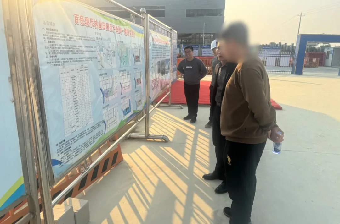 【2024上半年運營服務(wù)地圖】集團上半年新項目開發(fā)體量達1078.7億元，創(chuàng)新多元化發(fā)展獲政企高度肯定！