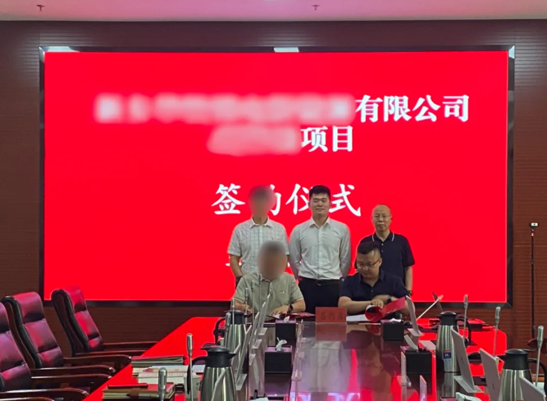【2024上半年運營服務(wù)地圖】集團上半年新項目開發(fā)體量達1078.7億元，創(chuàng)新多元化發(fā)展獲政企高度肯定！
