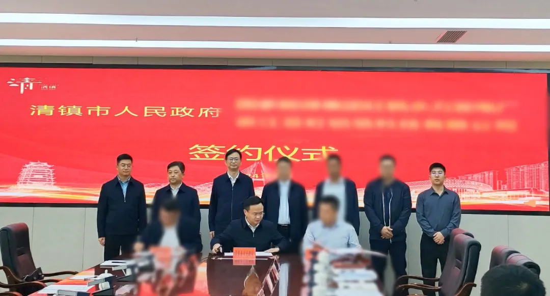 【2024上半年運營服務(wù)地圖】集團上半年新項目開發(fā)體量達1078.7億元，創(chuàng)新多元化發(fā)展獲政企高度肯定！