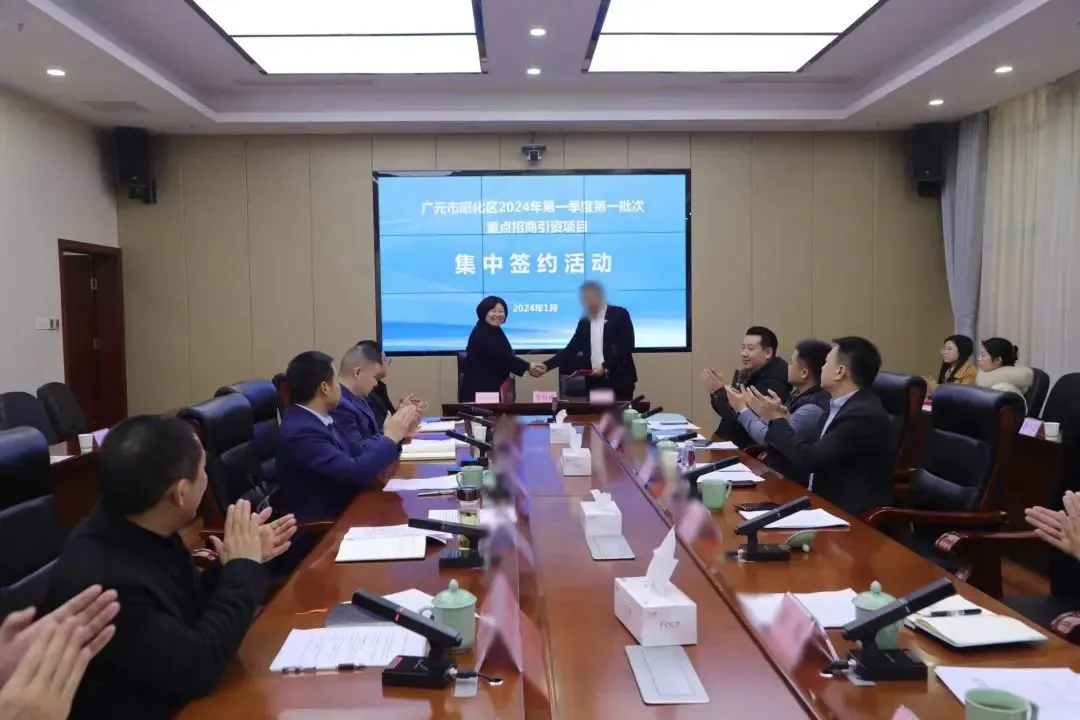 【2024上半年運營服務(wù)地圖】集團上半年新項目開發(fā)體量達1078.7億元，創(chuàng)新多元化發(fā)展獲政企高度肯定！