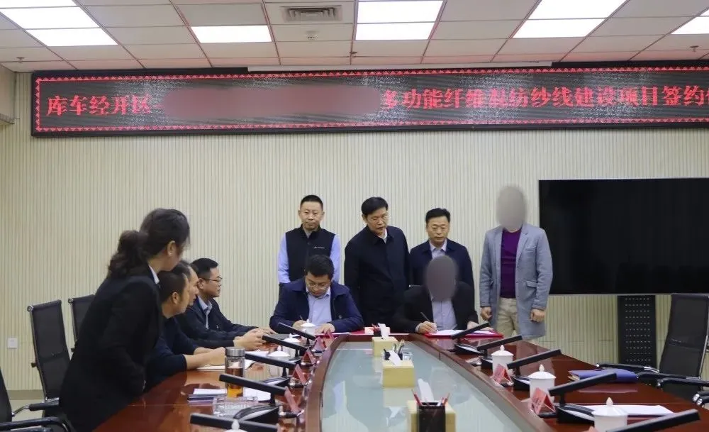 【2024上半年運營服務(wù)地圖】集團上半年新項目開發(fā)體量達1078.7億元，創(chuàng)新多元化發(fā)展獲政企高度肯定！
