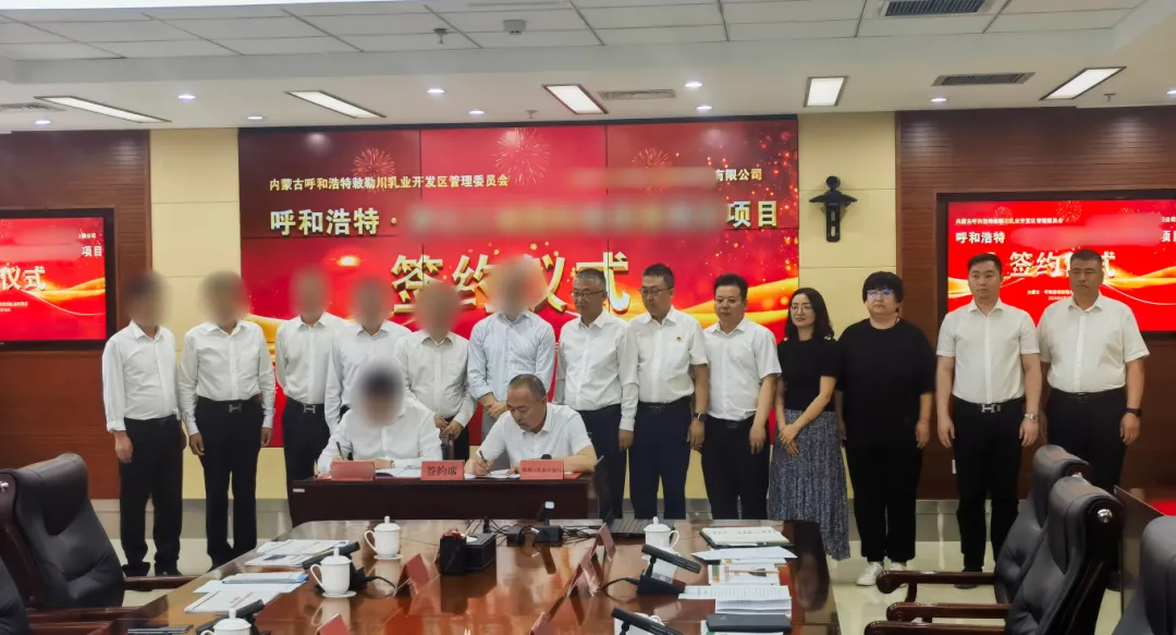【2024上半年運營服務(wù)地圖】集團上半年新項目開發(fā)體量達1078.7億元，創(chuàng)新多元化發(fā)展獲政企高度肯定！