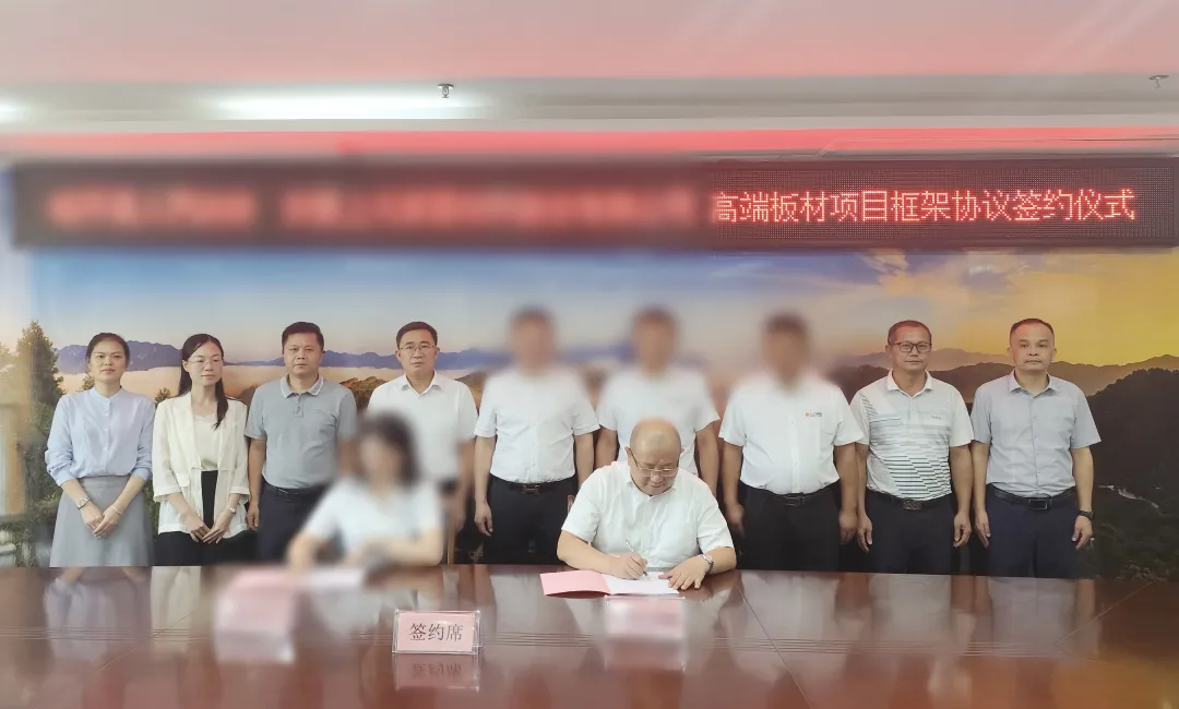 【運營服務地圖】三季度簽約總投資體量達173.35億元！項目轉化率穩步提升！