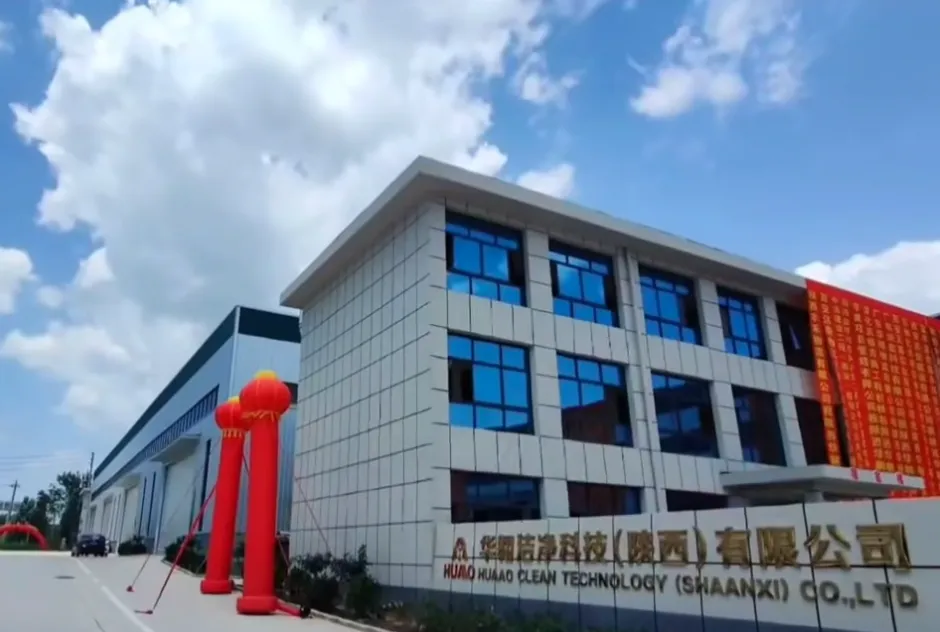 【運營服務地圖】三季度簽約總投資體量達173.35億元！項目轉化率穩步提升！